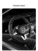 Plush Italian Suede Steering Wheel Cover: Ultra-Thin, Non-Slip, Sweat-Absorbent, Four Seasons Use