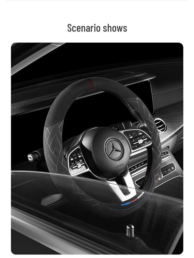 Plush Italian Suede Steering Wheel Cover: Ultra-Thin, Non-Slip, Sweat-Absorbent, Four Seasons Use