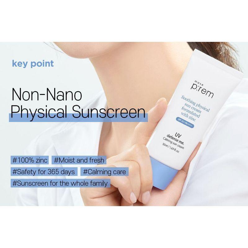 Make P:rem - UV Defense Me. Calming Sun Cream