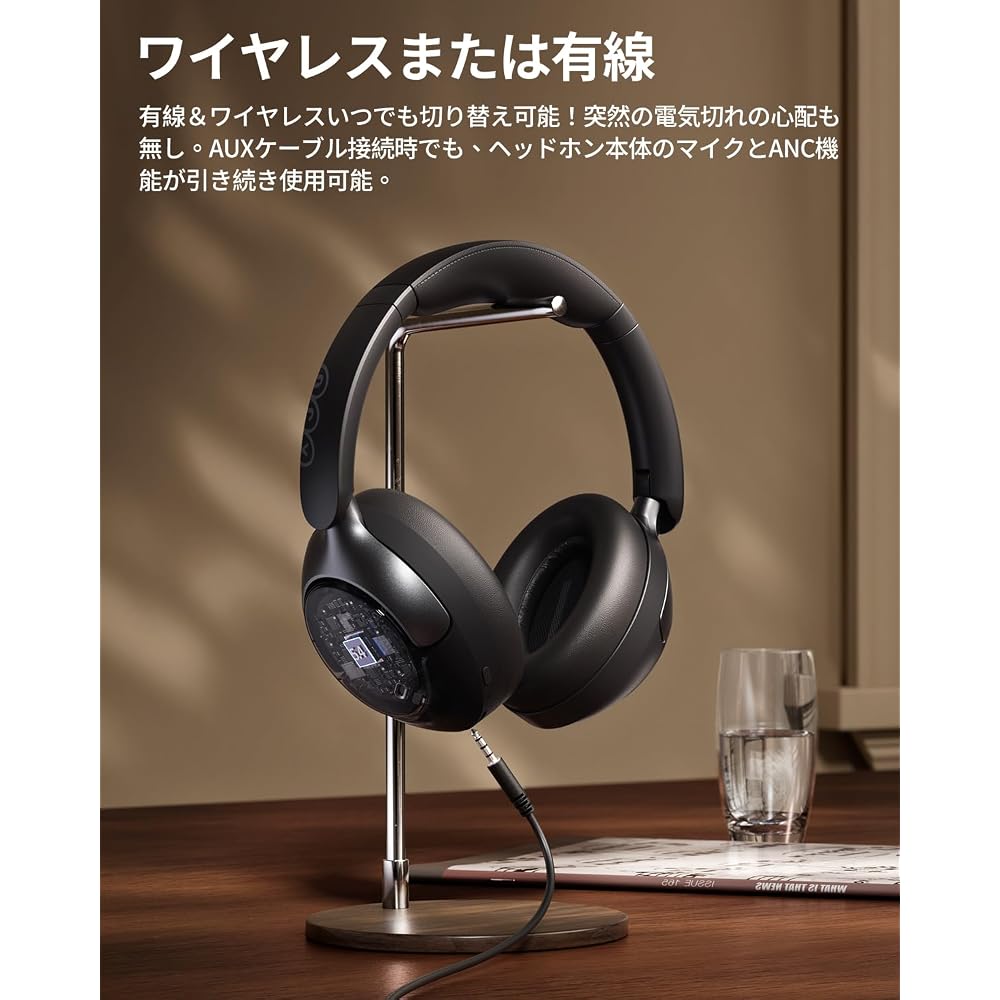 [VGP 2025 Award] QCY H3PRO Headphones, Wireless Headphones, Bluetooth 5.4, Noise Cancelling, Wire...
