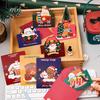 Multifunctional Holiday Greeting Card Set with Envelopes – Perfect for Christmas and Thanksgiving.