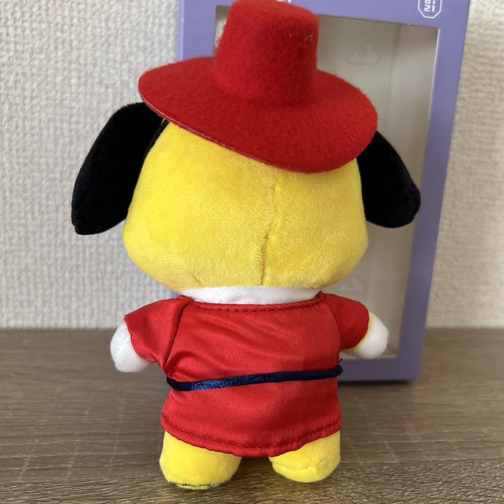 [USED] BT21 chimmy Hanbok COSTUME PLUSH TOY