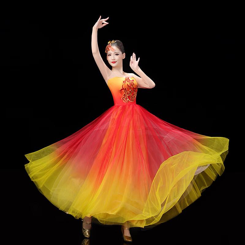 Women s Performance Long Swing Dance Dress XL