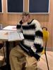 Herren Winter gestreifter Farbblock Pullover - Locker & Stylischer Strickpullover für Teenager & Jungen