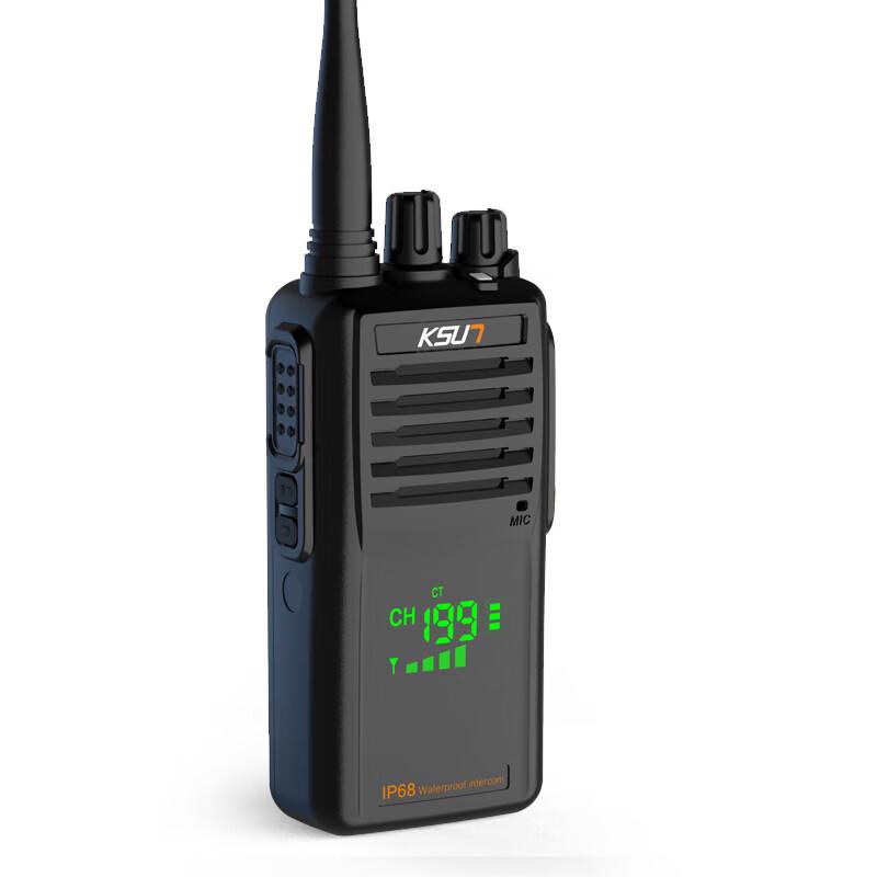 

KSUN TFSI Marine VHF Walkie-Talkie (CN version)