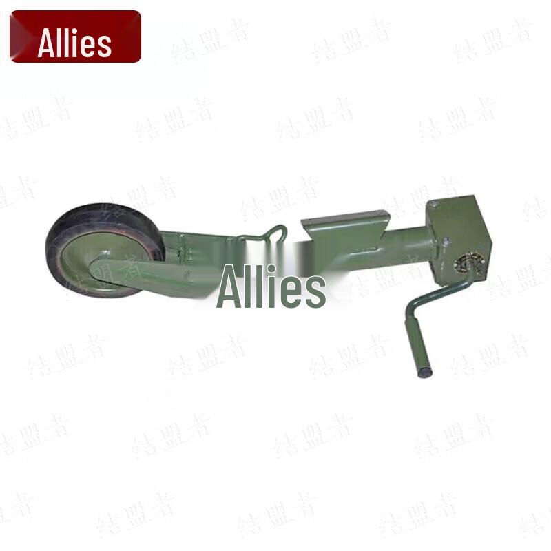 Jiemengzhe Cooking Trailer Jockey Wheel Assembly