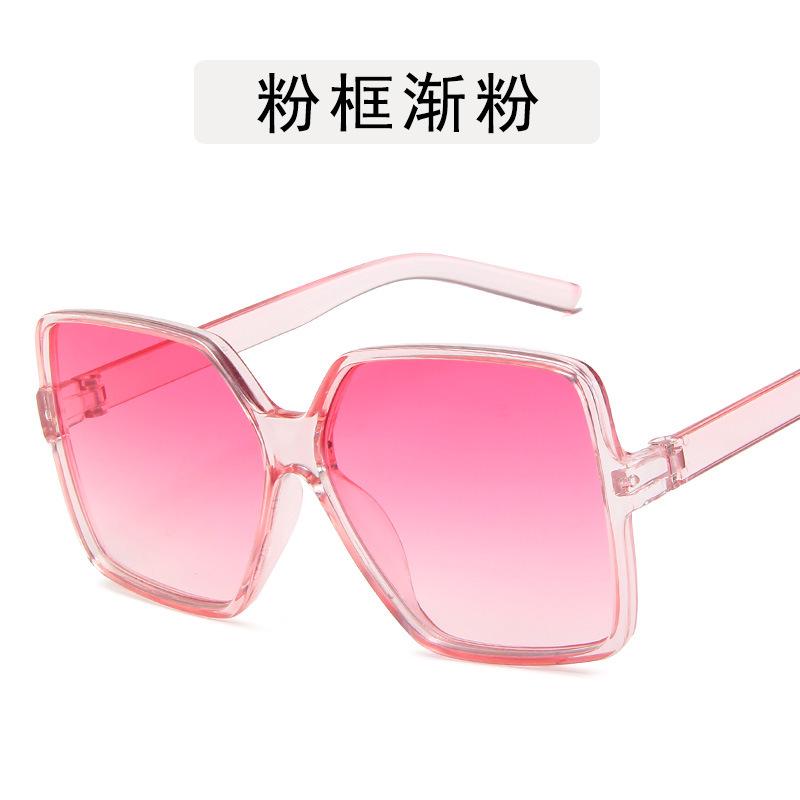 Vintage Retro Style Man Woman Sunglasses Big Frame Square Shape Outdoor Sunglasses Gradient Lens Ladies Sunglasses