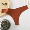 Women Underwear Low-Waisted Ice Silk Seamless Cool Feeling Cotton Crotch Underpants Solid Color Daily Briefs for Home Sleep