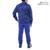 adidas Junior Tracksuit Set and Essentials Print Tracksuit [Adidas] (Top Bottom) All-Over KOS14-IS2557 (Blue/Size 130/Jr)