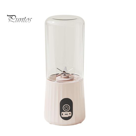 

Портативная машина для сока, блендер, большая емкость, пищевой класс, без BPA, USB перезаряжаемый, дорожный блендер для смузи, миксер бежевый