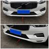 For Volvo XC60 2018 2024 Car Front Bumper Lip Lower Grille Refit Trim Car Exterior Modify Stainless Steel Decoration Styling