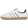 Adidas Samba OG J Double White Black Gum Kids Sneakers Cloud-White Off-White Core-Black IH5585