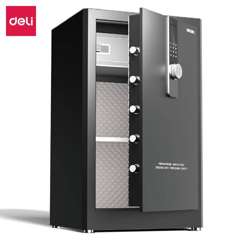 Deli H800 Digital Fingerprint Security Safe