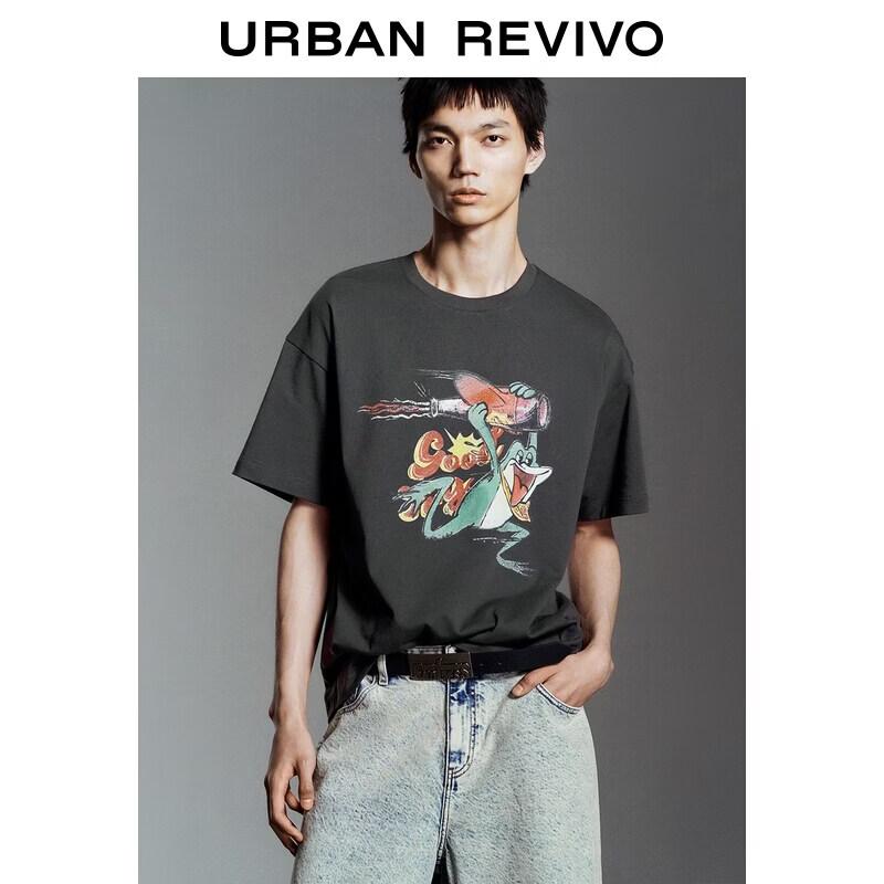 UR2026 Men's Retro Fun Print Cotton T-Shirt