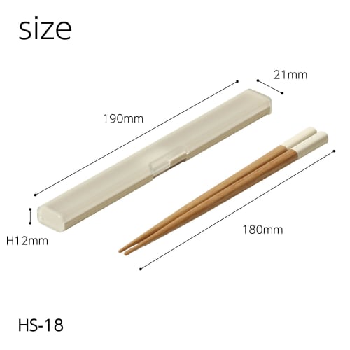 Ansio Antibacterial Chopsticks and Slim Chopstick Case Set, Pink/Made In Japan, Dishwasher Safe, Pastel Colors and Natural Wood