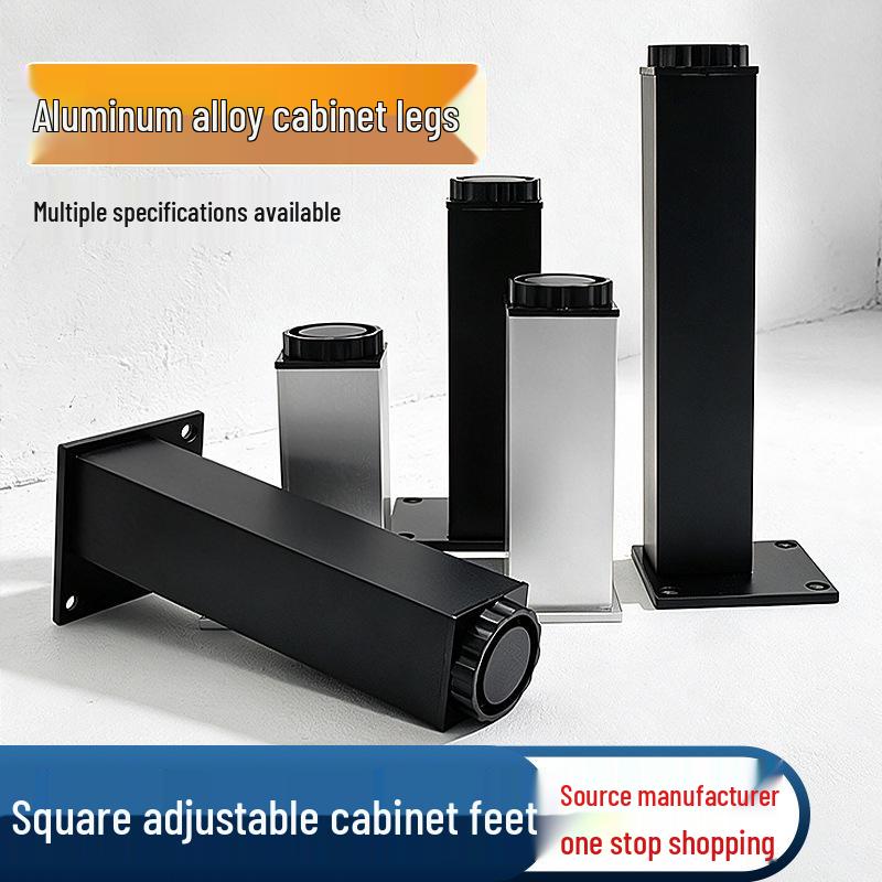 38mm Adjustable Square Cabinet & Sofa Legs - Thickened Furniture Feet for Coffee Table Support