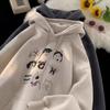 Navava Unisex Fleece Printed Long Sleeve Hoodie Nt2080