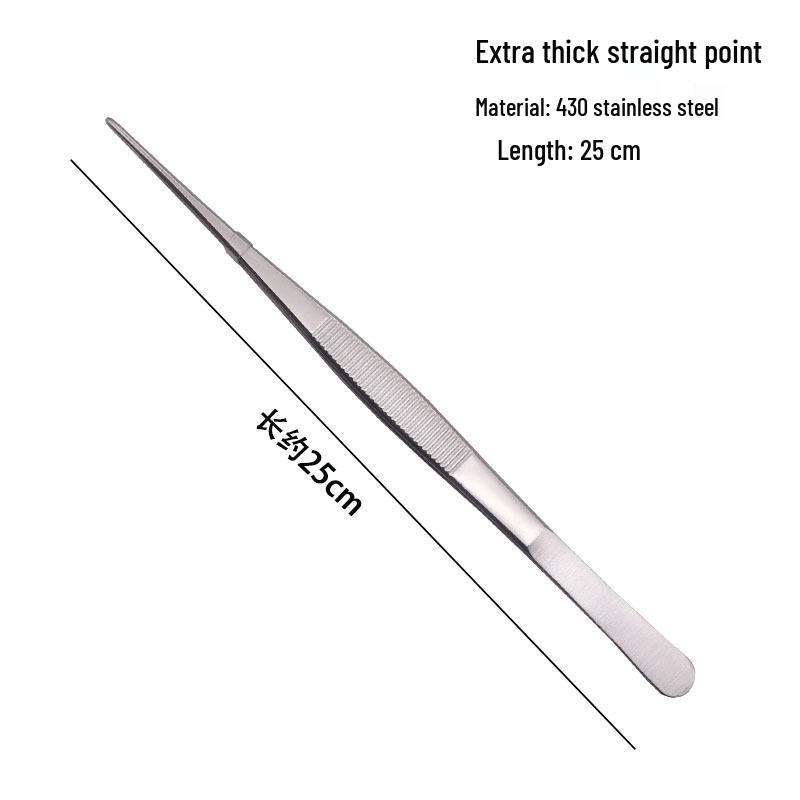 304 Stainless Steel Round Tip Tweezers with Teeth, Non-Slip, Ideal for Aquatic Plant Care and Gardening.