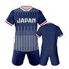 Japan Soccer Jersey Kit Football Uniform Soccer Lovers Gifts