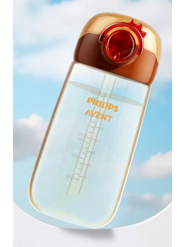 Children s PPSU Straw & Direct Drink Bottle