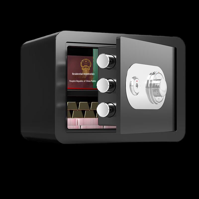 Longchen Home Office Wall-Mounted Mechanical Safe