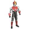 Ultraman R/B Serie 57 Ultraman Blaue Flamme Weichvinyl-Figur Spielzeug