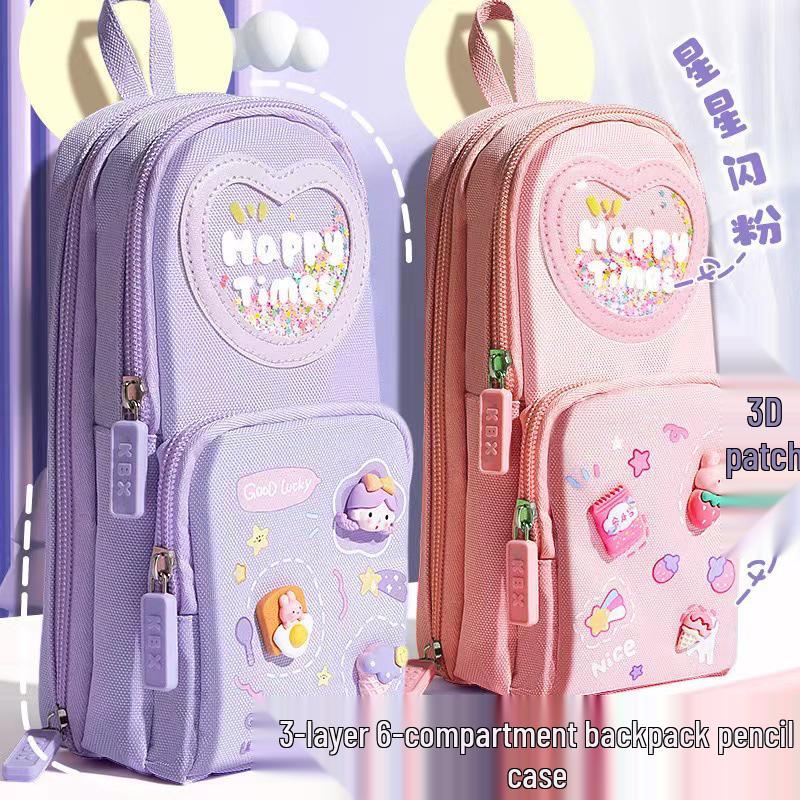 Three-Layer Large-Capacity Cartoon Pencil Case for Primary School Girls - Cute and Simple Design