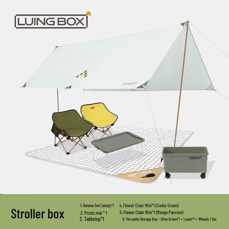 Luing Box Multifunctional Camping Tent & Utility Wagon Combo