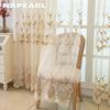 1PC NAPEARL European Retro Embroidered Sheer Curtain, Plum Blossom Pattern Transparent Curtain for Living Room Bedroom Balcony Window Home Decor