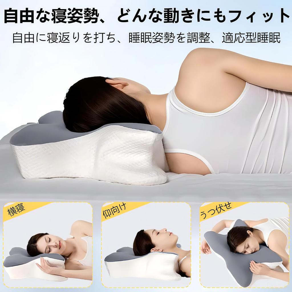 Comfortable Sleep Pillow, Memory Foam, Suitable for Side and Back Sleepers, Height Adjustable, Washable Cover, Perfect Birthday Gift for Parents