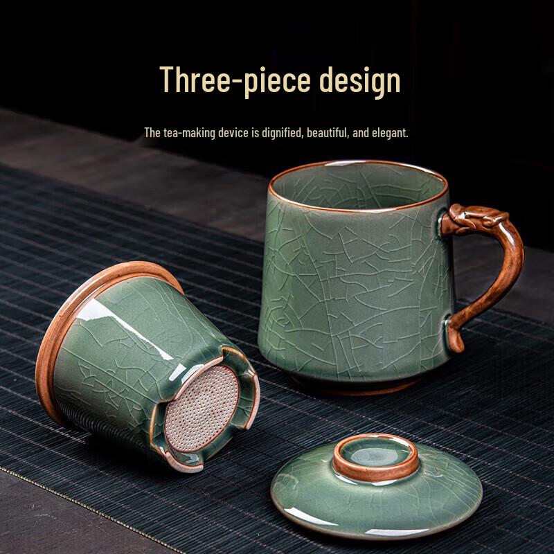 Qixuanyuan Ceramic Tea Separator Office Mugs