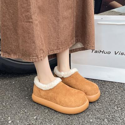 Topánky – Topánky