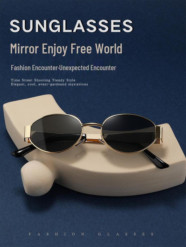 Retro Oval Street Style Sunglasses: Unisex Fashion Eyewear