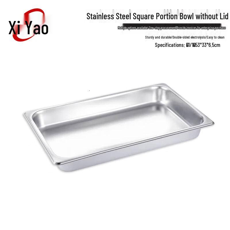Stainless Steel Gastronorm Food Pan