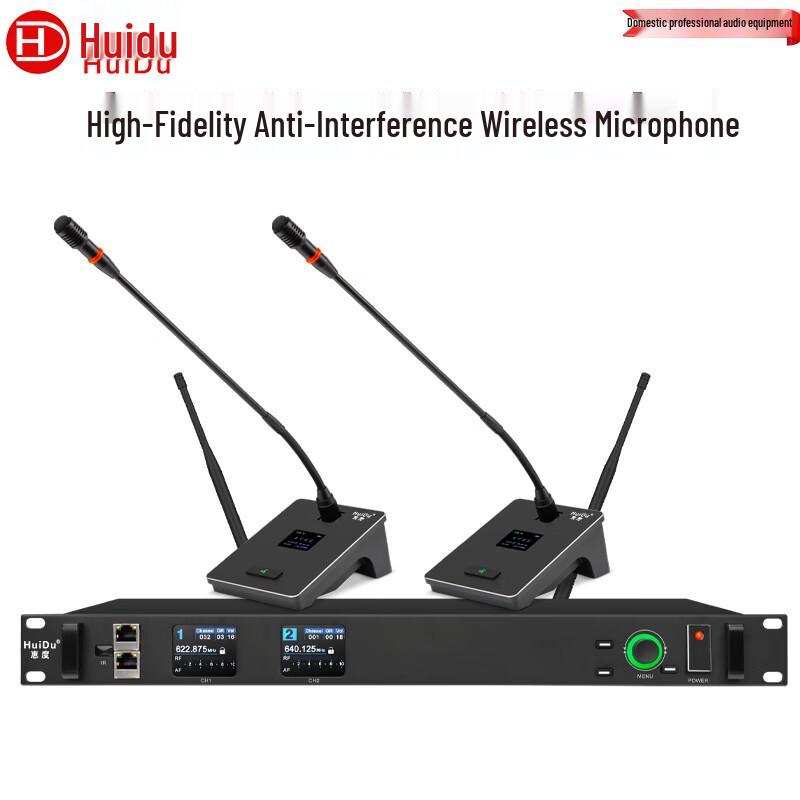 HuiDu Professional Multi-Channel Wireless Microphone System (CN Version)