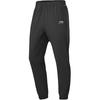Comfortable Casual Woven Knitted Sports Pants Men Bottoms Black AYKT707
