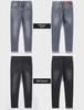 Men's High-End Retro Straight Jeans - Elastic, Thickened, Plus Velvet, Casual Long Pants for Autumn and Winter