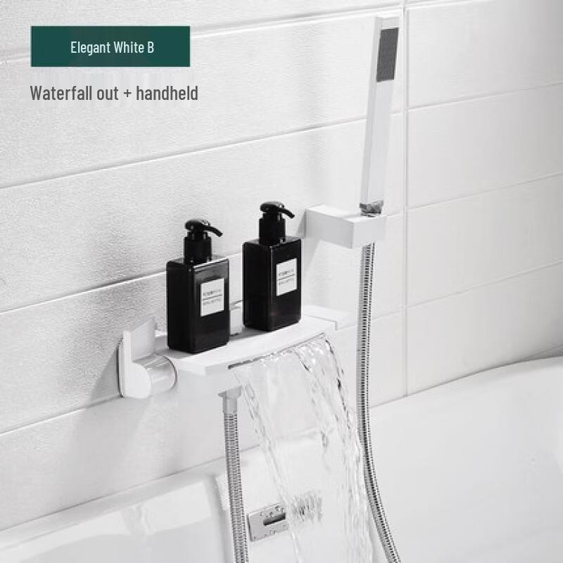 

Yipan Wall-Mounted Dual Function Bathtub Faucet Set