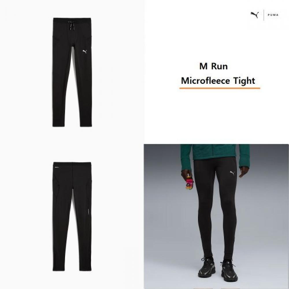 Puma M Run Microfleece Tight