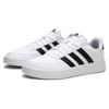 New Adidas Breaknet Shoes 'Core Black White' HP9426