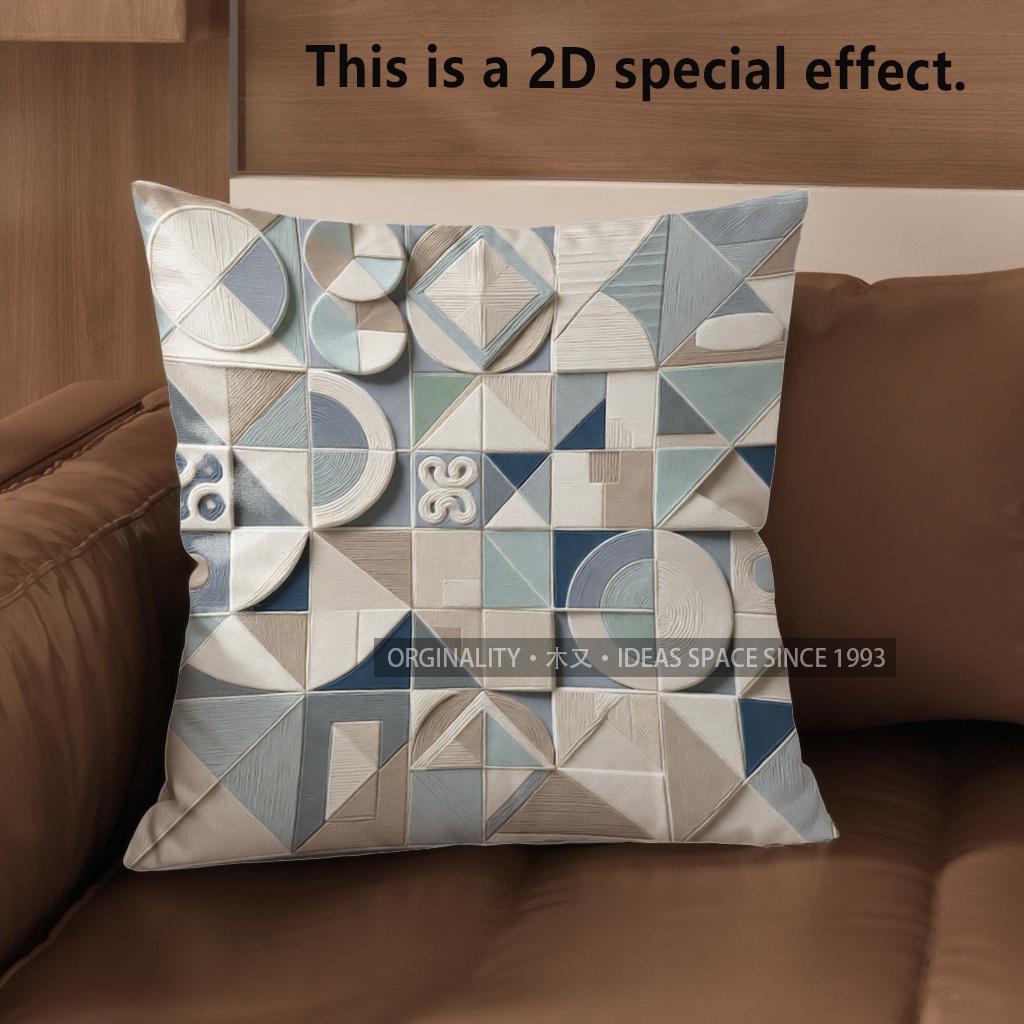 

2D Geometric Patterned Pillow Covers For Modern Home Pattern Cushion Cover Suitable For Sofa Bedroom Car Pillow Cover 40x40cm