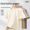 Warrior Men's Loose Fit Anti-Bacterial Cool-Feel Short Sleeve T-Shirt