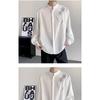 Men's White Bamboo Embroidery Stand Collar Long Sleeve Polyester Casual Shirt