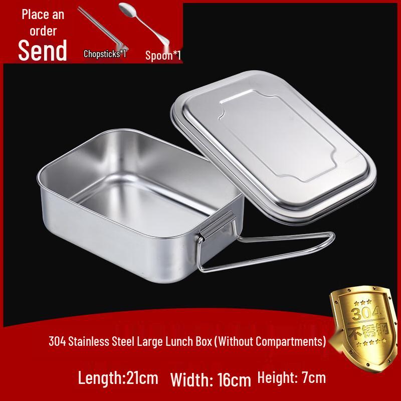 

Stainless Steel Rectangular Lunch Box