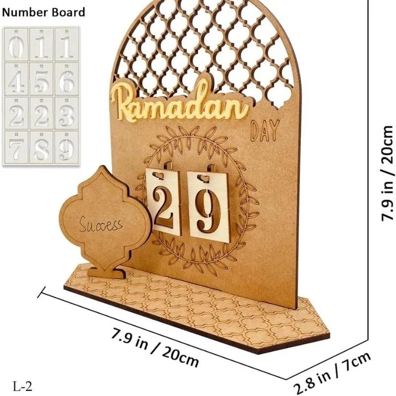 Eid Mubarak Wooden Advent Calendar for Ramadan Countdown Date Tracker 2026 Islamic Holiday DIY Gift for Kids