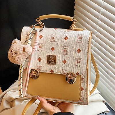 New Niche Simple Trend Student Class Small Backpack Women's Bag Retro Fashion Printed Backpack