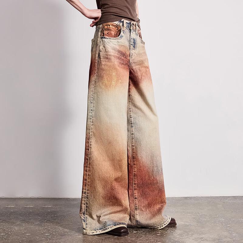 Chuyu Women's Printed Wide-Leg Denim Jeans