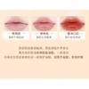CHIOTURE - Weiches Lippenöl - 3 Farben
