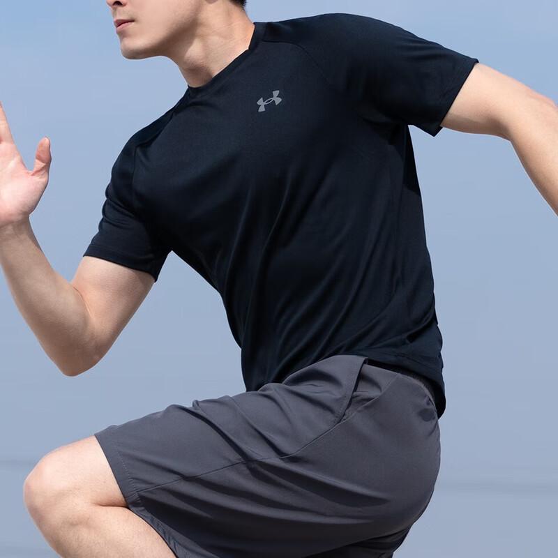 Under Armour Men's Short Sleeve Crew Neck Training T-Shirt