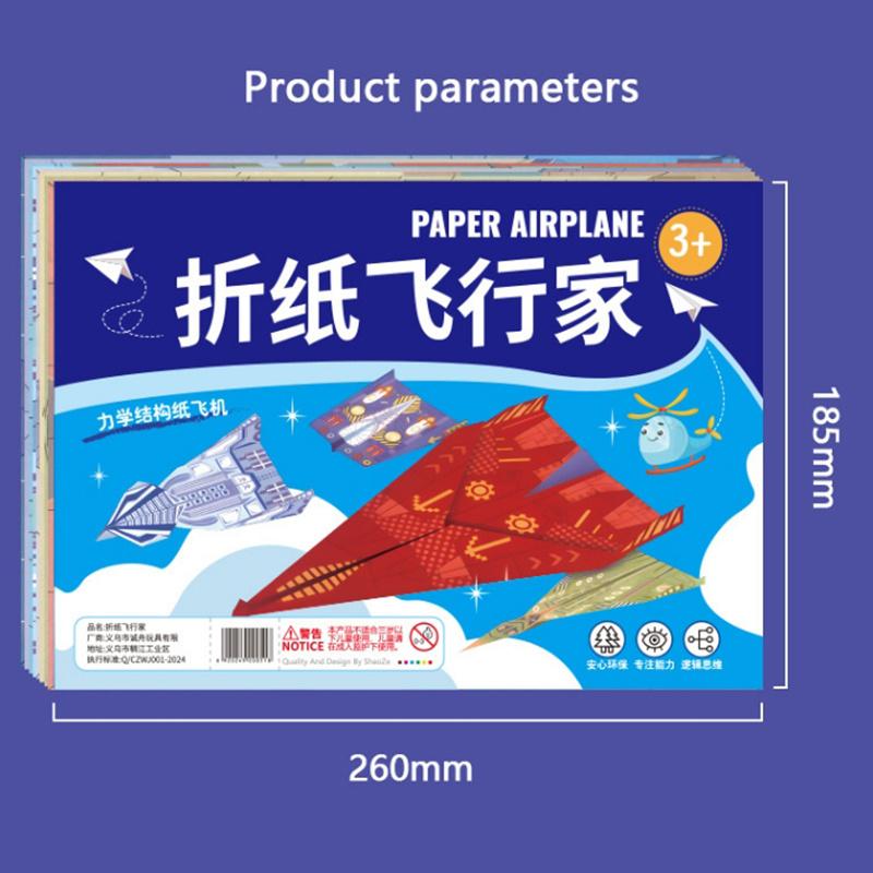 Children'S Beginner Origami Encyclopedia 3D Colorful Paper Airplane Folding Creative Classic Diy Toy For Kids